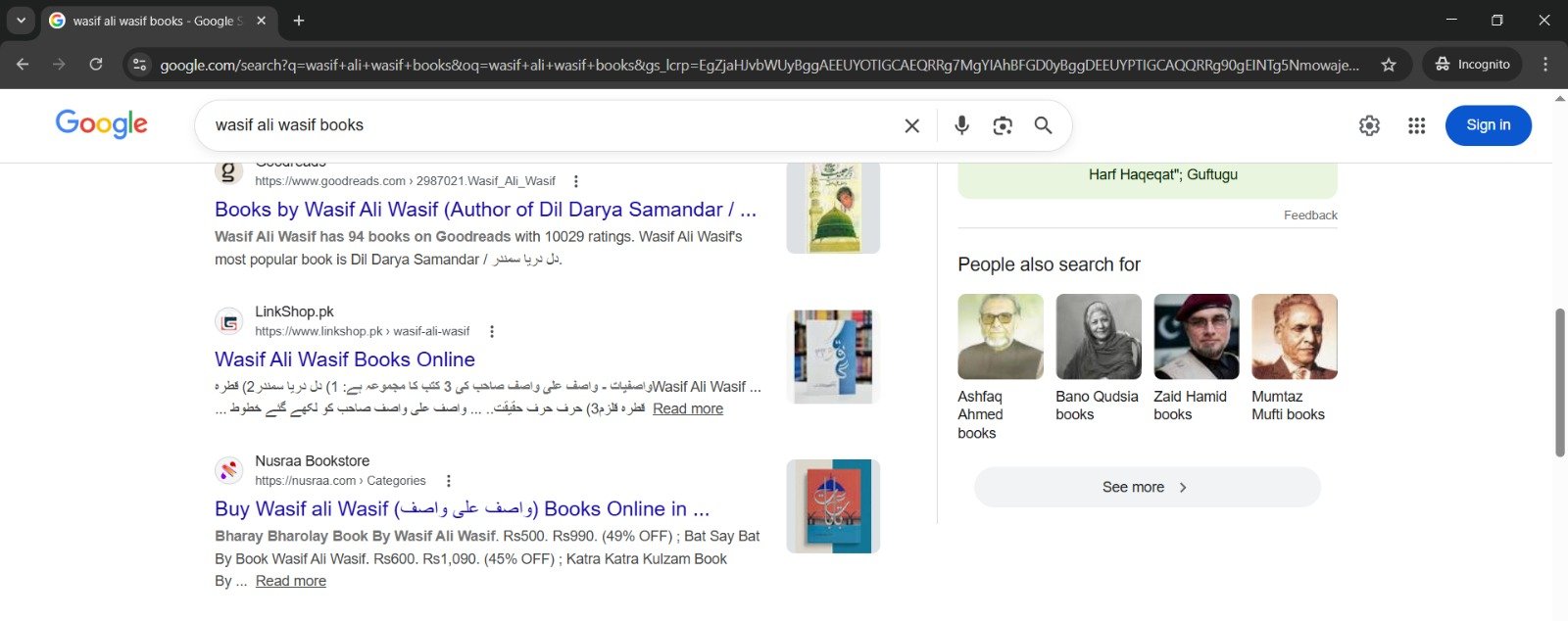Nusraa